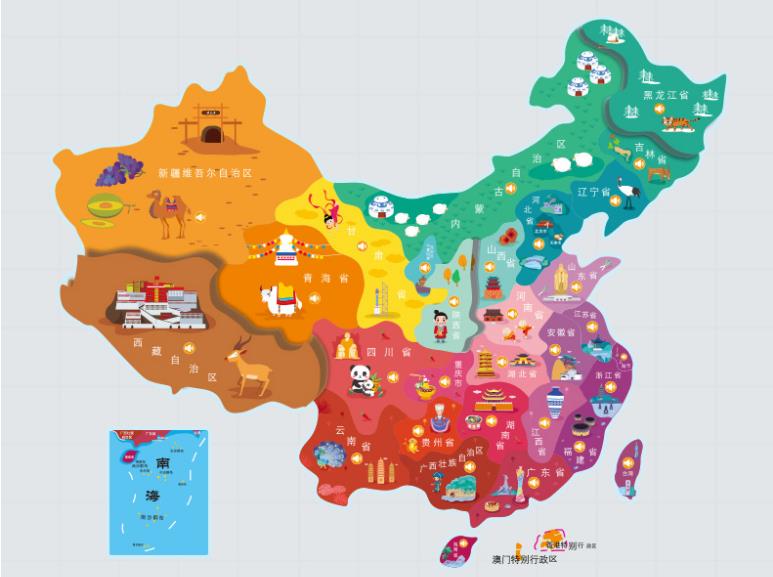楚雄名酒回收.jpg